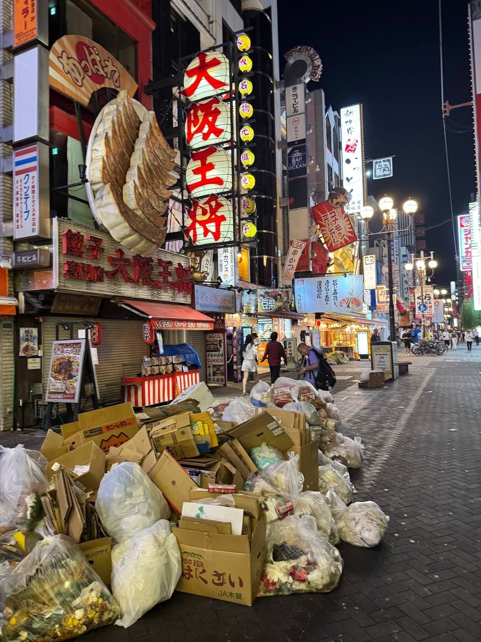 А это та же фотография, но на 1х