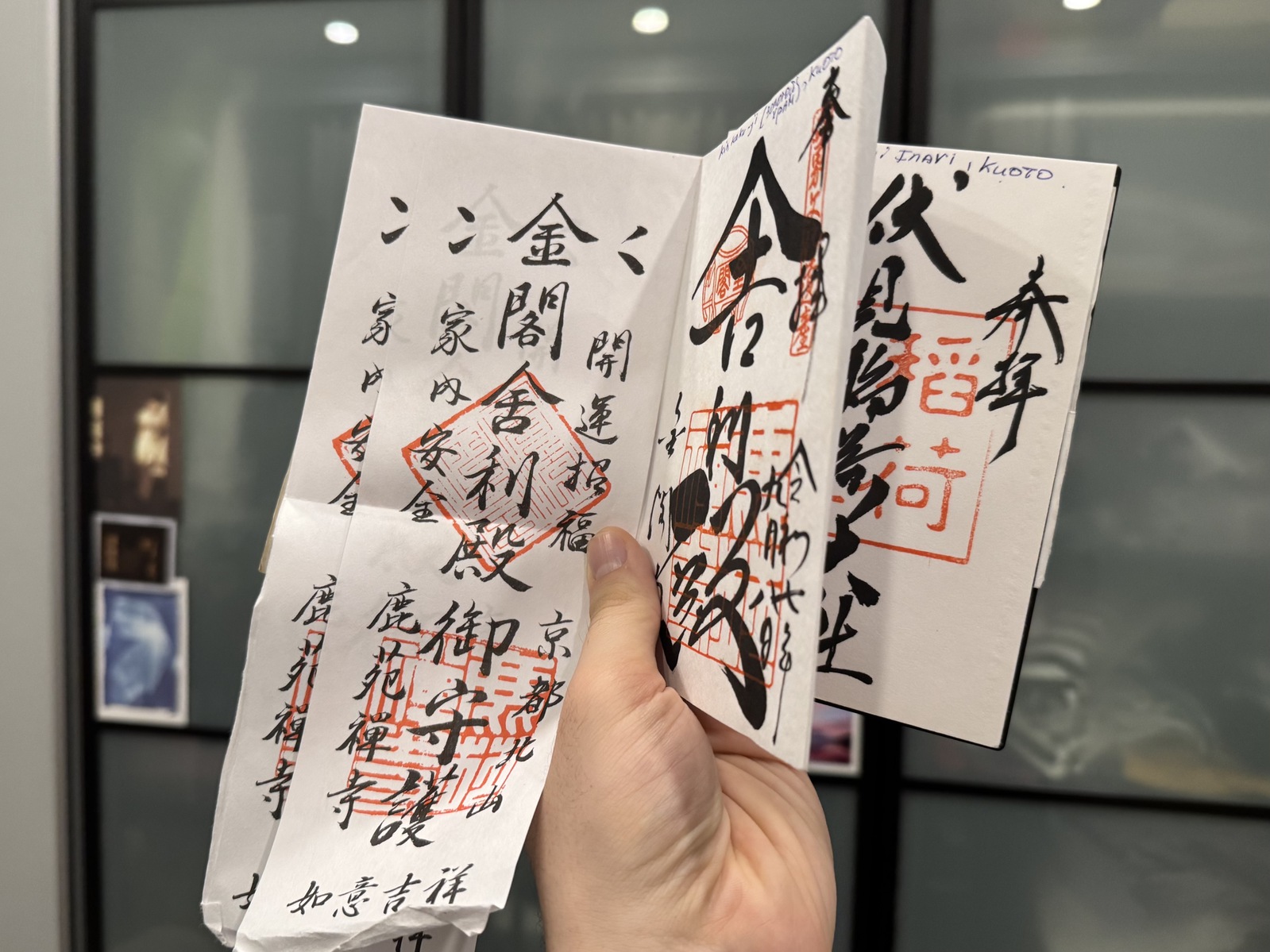 Если хотите обзавестись классным сувениром из Японии — это отличный вариант