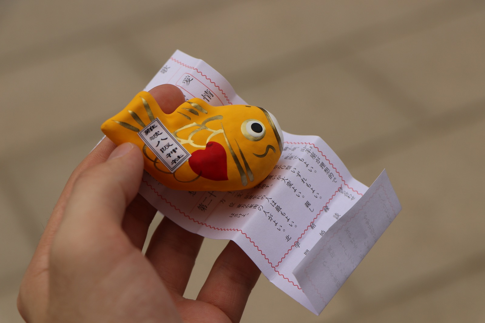 Та самая фигурка и пожелание к ней