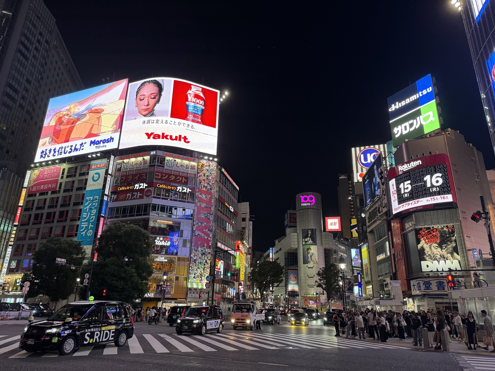 Таймсквер, только в токийской Шибуе