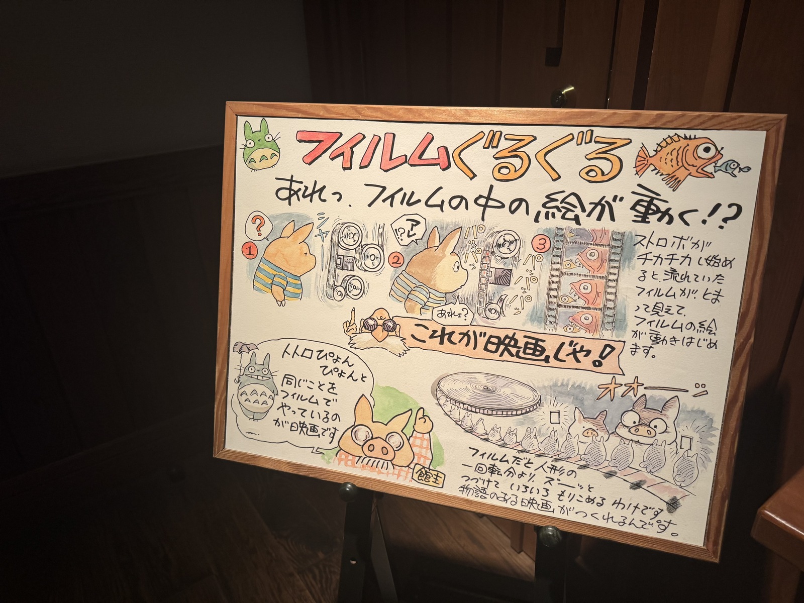 Ну какой же вайб! Ниче непонятно, но как красиво объяснили