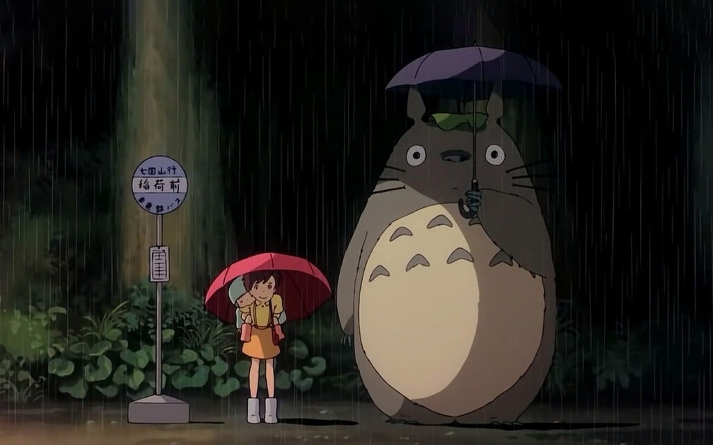 Мой сосед Тоторо