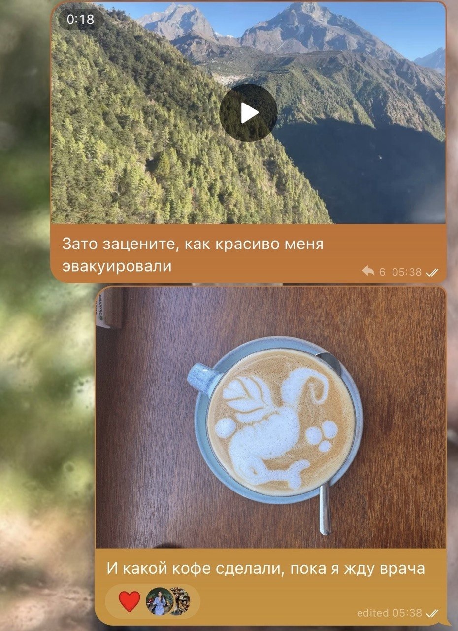 Спойлер следующего утра, такой офигенный кофе <a href="https://maps.app.goo.gl/CvPBbVdvK6Y6VHfz5">вот тут</a>, советую